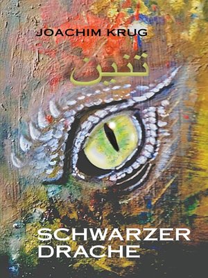 cover image of Schwarzer Drache